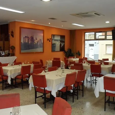 Πανσιόν Coruna 2*