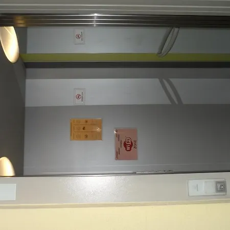 Πανσιόν Coruna 2*