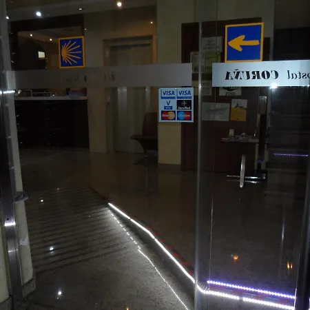 Πανσιόν Coruna 2*