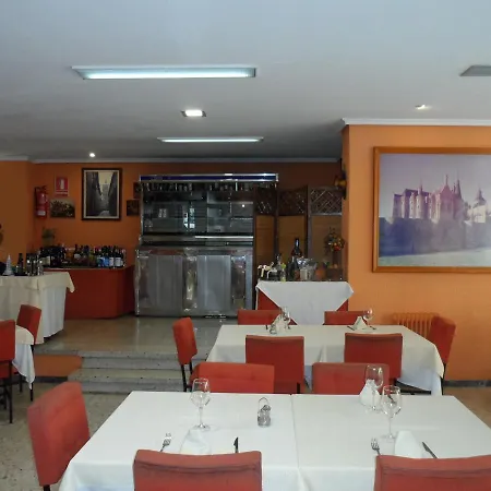 Coruna Πανσιόν