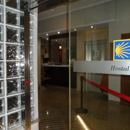 Coruna Πανσιόν